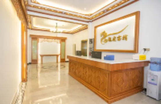 Longting Inn (Zhongshan Nanlang Center)