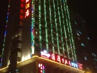 Guoyuan Hotel Hotels in Dabu County