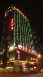 Guoyuan Hotel Hotels near Shuangjishan Forest Park
