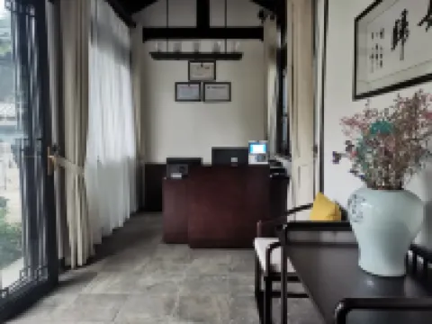 Jushanguan Guesthouse Hotels in Ding'an