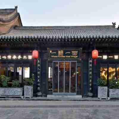 Yunjincheng Mansion Hotel Exterior