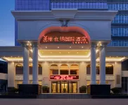 Vienna International Hotel (Baoji High-speed Railway Station)