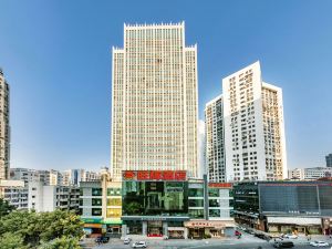 Wanghui Hotel(Xiamen Railway Station Vientiane City)