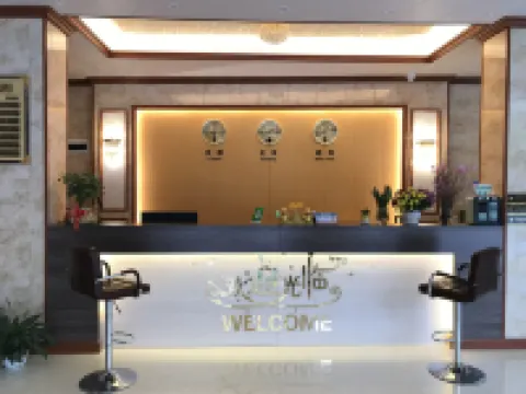 Holiday Inn Duan Wanjia Hotels in Du'an Yao Autonomous County