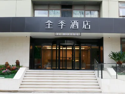 JI Hotel (Shanghai Expo Sanlin Road) Hotels in Zhoupu Kangqiao