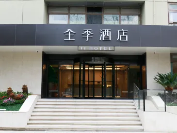 JI Hotel (Shanghai Pusan Road Subway Station Branch)
