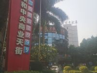 南宁旺贤宾馆 - 酒店附近