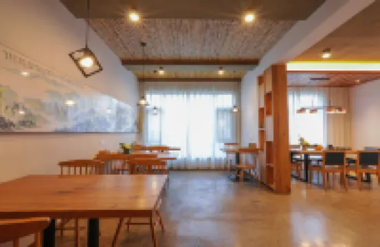 遇見·未遲民宿（黃山景區湯口南大門店）