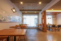 유젠 웨이치 유스 호스텔 (황산 관광지구)