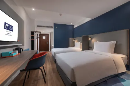 Holiday Inn Express Ningbo City Center