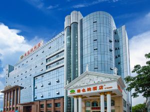 Vienna Hotel (Guangzhou Baiyun Airport Zhongluotan)