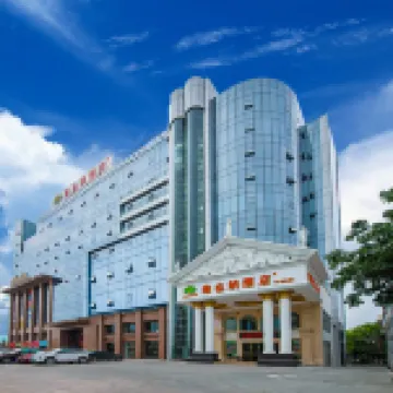 Vienna Hotel (Guangzhou Baiyun Airport Zhongluotan) Hotels near Beautiful Countryside Meiman Garden, Migang Village