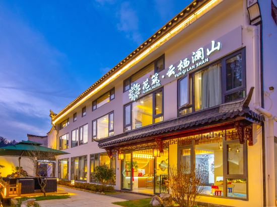 青陽萬佛塔附近平價酒店預訂 22訂房 Trip Com