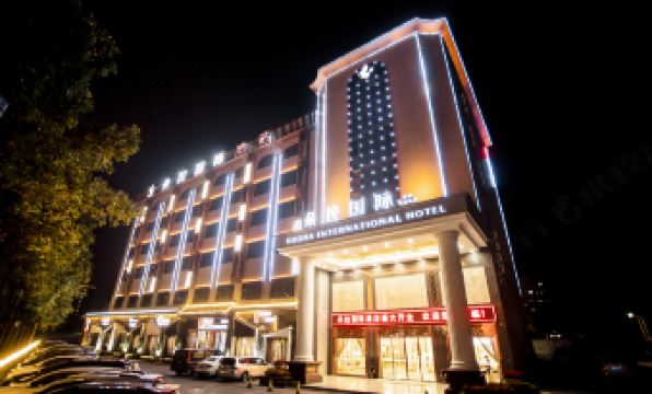 Dora International Hotel