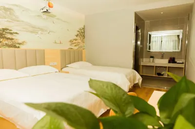 Earl Boutique Hotel (Hehai University store of Nanjing Academy of Arts) Hotel in zona Hohai University Multiple-use Gymnasium
