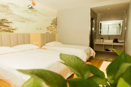 Earl Boutique Hotel (Hehai University store of Nanjing Academy of Arts) Отели рядом с достопримечательностью «Qingliang Temple»