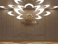 建德景江之新酒店 - 酒店外部