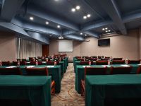 吉彩国际酒店(拉萨布达拉宫店) - 会议室