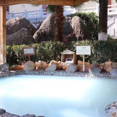 Shilin Shihai Hot Spring Hotel
