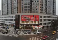 Lvyi Yazhi Hotel (Qidong Yongchang Store) - parcheggio