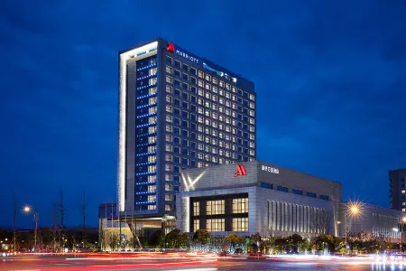 Shanghai Marriott Hotel Kangqiao Отели рядом с достопримечательностью «Shanghai University of Medicine & Health Sciences (Pudong Campus)»