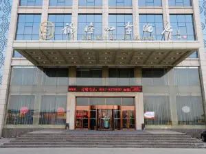 Fuxi Four Seasons Hotel (Linfen Drum Tower North Street Store)