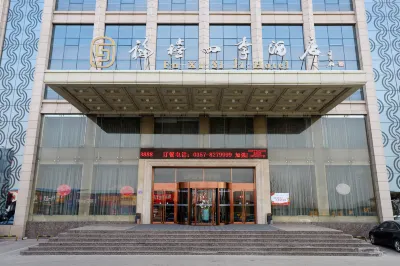Fuxi Four Seasons Hotel (Linfen Drum Tower North Street Store) Hotels in Linfen