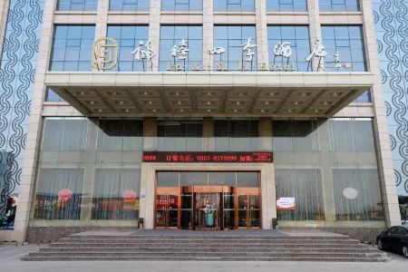 Fuxi Four Seasons Hotel (Linfen Drum Tower North Street Store) Отели в г. Линьфэнь