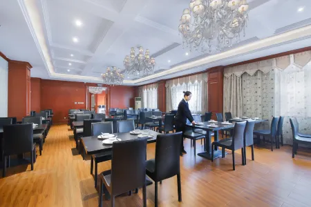 Vienna Classic Hotel (Hangzhou Linan) Отели рядом с достопримечательностью «Zhejiang A & F University Yijin Campus»