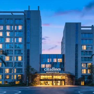 Citadines Gaoke Liangjiang Chongqing Отели рядом с достопримечательностью «Спортивный Центр Гокко»