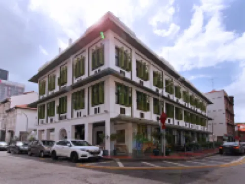 เอสที ซิกเนเจอร์ ทันจง พาการ์ โรงแรมใกล้เมอร์ไลออนพาร์ค