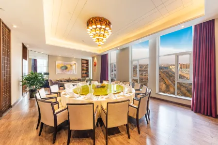 Yinchuan Macrolink Regent Hotel Отели рядом с достопримечательностью «China University of Mining and Technology Yinchuan College»