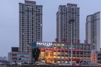 Minshan Longshui Grand Hotel Hotel in zona CPC Chongqing Shuangqiao District Committee Party School