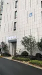 Boyue Light Luxury Hotel (Zhuzhou Tianyuan District Government)