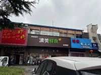 驿亭四季酒店(上海世博园店) - 酒店附近