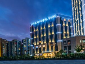 Jindi square Sandun Hangzhou Atour Hotel