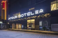 Atour Hotel（Eighth Street，Zhengzhou East Railway Station ） Отели в г. Чжэнчжоу