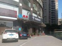清远铂爵酒店 - 酒店外部