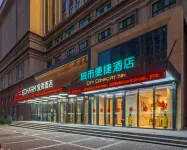 City Comfort Inn Hotel (Jinan Railway Station)