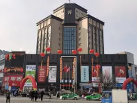 Futian Hotel Các khách sạn gần Ga Tây An Sơn