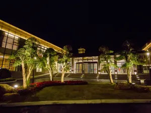 Qingdao Yihai Garden Hotel (Jimo Hot Spring Branch)