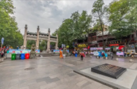 Xi'an Zhuyin Homestay (Zhonggulou Huimin Street) โรงแรมใกล้มัสยิดซีอาน