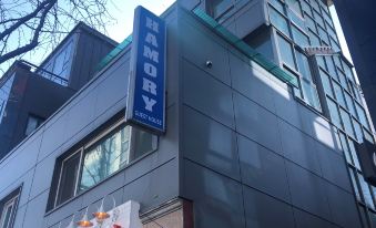 Hamory Guesthouse Dongdaemun