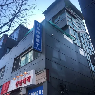 Hamory Guesthouse Dongdaemun Các khách sạn gần Phòng trưng bày nghệ thuật Gallery Yedang