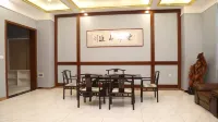โรงแรมจิ่วซิน - พร้อมอาหารเช้า