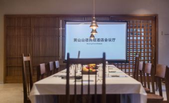 Shanyu Life and Huangshan Design