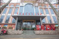 Green 19 Hotel (Nanyang Municipal Government) Hotels near Chinese Rose Garden