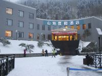 西岭雪山山地酒店