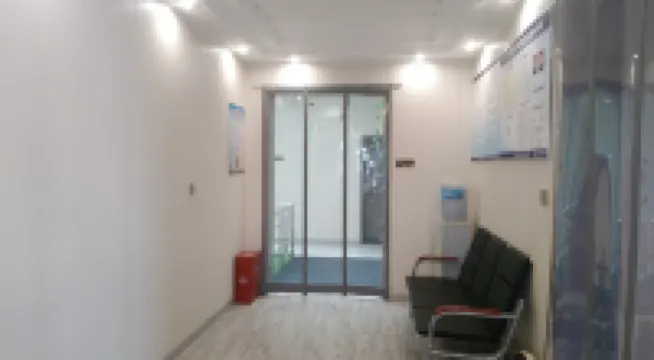 Yijia Hotel