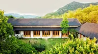 花築·莫干山自然居·鄉村四合院寵物度假民宿